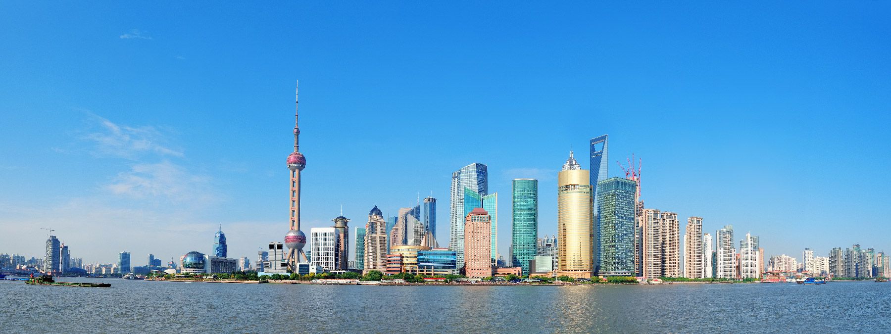 INFCHINA-2